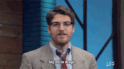 noah baumbach GIF