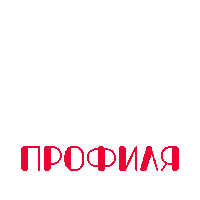 Blog Blogging Sticker