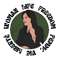 Feminism Islam Sticker by By Sauts // Alex Sautter
