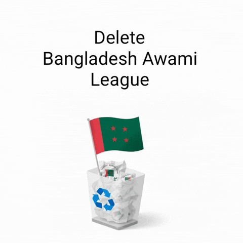 Bangladesh GIF