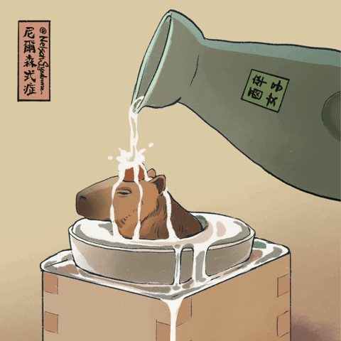 NelsonSyndrome  GIF