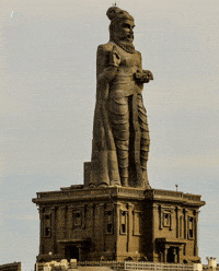 Tamil Nadu GIF