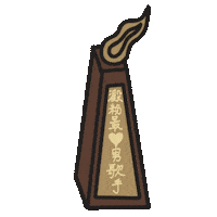 張敬軒 Trophy Sticker