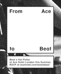 GIF by Island Records UK