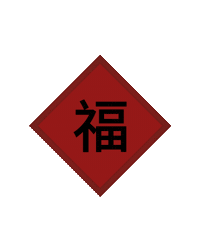 Greeting Chinese New Year Sticker by CHARLES & KEITH