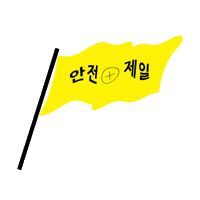 Rally Sticker by hknudesign