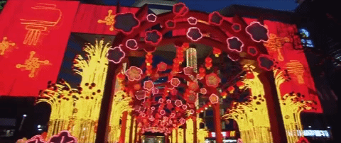 capital of china beijing GIF
