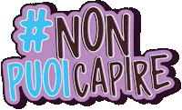npcyoyo nonpuoicapire Sticker by Yo-Yo Motta