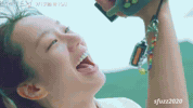 Romance Lee GIF