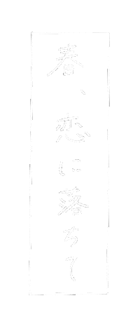 Mimipiyo Sticker
