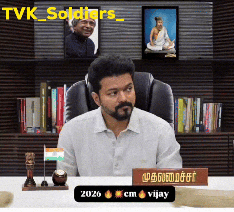 tvk_soldiers_2026_ giphycreatortest tvksoldiers tvk vijay tamilmeme funnywood dmk admk ntk vck se GIF