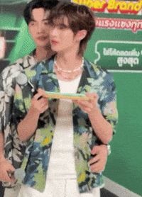 Bf Love GIF