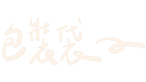 Sorasora Sticker