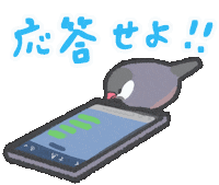 Bird Line Sticker
