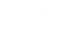 Mrc 手書き Sticker by Mr. CHEESECAKE
