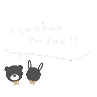 News Sticker