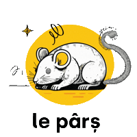 Ldd Sticker by Libraria de Design