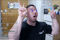 Hehegao GIF
