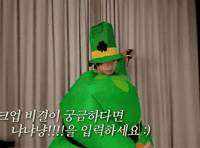 Ald1 GIF