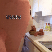 Pink Love GIF
