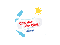 Bedtime Wakeup Sticker by Always Brand Europe