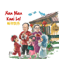 Tea Garden Sticker by Tea Garden Malaysia