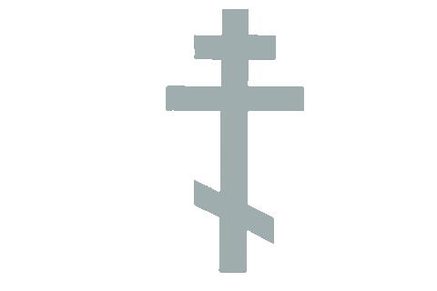 ancientfaithkids giphyupload kids church christian Sticker