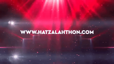 Hatzola GIF by Hatzalah-thon