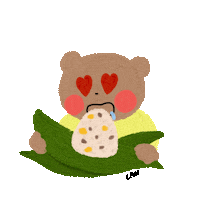 Zongzi Eat Sticker