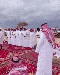 Saudi Dance GIF