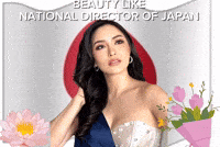 Aya Kiyota GIF
