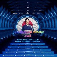 Aya Kiyota GIF