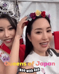 Nao Kawada GIF