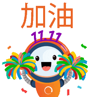 Jetcom Sticker by Jet Commerce