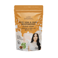 luxeorganixph skincare luxe organix Sticker