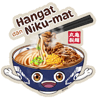 Sticker by Marugame Udon Indonesia