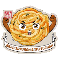 Japan Japanese Food Sticker by Marugame Udon Indonesia