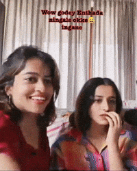 Noora GIF
