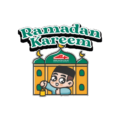 Ramadan Kareem Sticker by peeyong