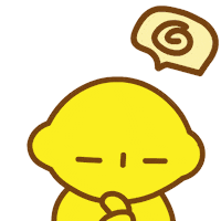 Thinking What Sticker by Little Lemon Friends NFT