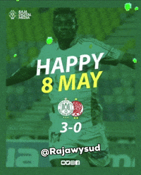 Widad GIF