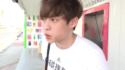 zhen de ma GIF