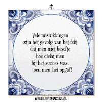 Hoop Succes Sticker by Tegelspreuken.nl