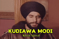 Khush GIF