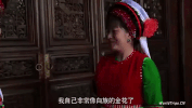 minorities shao shu min zu GIF