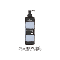 Chromaid Sticker by shcwarzkopfjapan