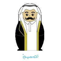 رمضان Sticker by Tasmeem