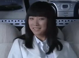 he he fen dou GIF