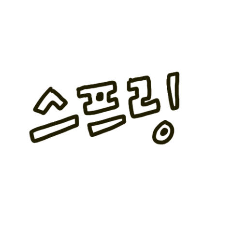 Spring Ministry Sticker