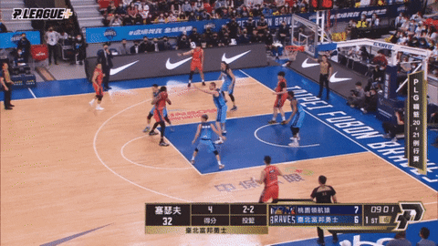 lupin-han giphyupload GIF